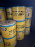 斑布有芯卷纸 4层200g*20卷 本色纸 卫生纸 卷筒纸 纸巾 卷纸 整箱 实拍图