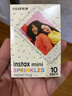 富士（FUJIFILM） instax 3英寸立拍立得相机mini迷你相纸 一次成像胶片胶卷 3寸糖霜彩粒+收纳盒+冰箱贴+相册 官方标配 实拍图