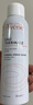 雅漾（Avene）舒泉保湿喷雾150ML 补水爽肤水湿敷水化妆水舒缓敏肌大喷礼物男女 实拍图