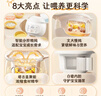 苏泊尔（SUPOR）婴儿辅食锅 宝宝电炖锅分月龄bb煲辅食料理机 米油煮粥锅 BB07 实拍图
