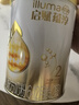 惠氏（Wyeth）启赋蕴淳进口幼儿配方奶粉3段（12-36月）810g A2奶源HMO黄金含量 实拍图