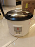 三角牌（Triangle）电饭煲家用迷你电饭锅1.5L煮饭锅学生宿舍电煮锅1人用 TG-Z15X18J 实拍图
