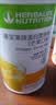 康宝莱（HERBALIFE）奶昔蛋白营养粉代餐饱腹多种口味可选平衡身体所需营养芒果味550g 实拍图