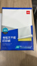 得力A4/80张不干胶标贴打印纸 带背胶亚面铜版标签纸 整张无分割 喷墨激光打印机均适用 21901 实拍图