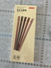 京东京造 筷子 家用食品接触级餐具实木分餐专人专筷【耐磨耐用】5双装 实拍图