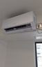 创维空调大1匹畅享风超省电新一级能效 国家补贴变频冷暖壁挂式纯铜管挂机以旧换新KFR-26GW/V3GB1B-N1 实拍图