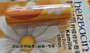 Herbacin好本清小甘菊润唇膏柠檬唇膏4.8g  滋润保湿 防干裂 德国进口 实拍图