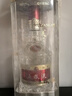 五粮液 普五八代 浓香型白酒 52度 500ml 单瓶 官方授权 酒厂直供 实拍图