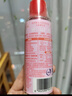 奥妙（OMO）内衣洗衣液内裤清洗液樱花100g 去血渍去黄 99.9%除菌 旅行装 实拍图