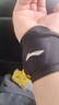 李宁护腕腱鞘炎tfcc健身手腕拉伤运动用固定护具羽毛球卧推加压护套 实拍图