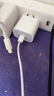 Apple/苹果 20W USB-C充电器  type-c充电器苹果手机充电器原装手机快充头 苹果17手机充电器 实拍图