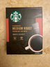 星巴克（Starbucks）0糖精品速溶黑咖啡 阿拉比卡豆 提神美式咖啡 尝鲜2.3g*3条 实拍图