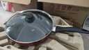 苏泊尔SUPOR 平底锅 炫彩不粘煎锅牛排锅28cm燃气灶明火专用EJ28M4 实拍图