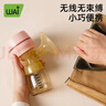 哇爱【送30片储奶袋】哇爱一体式电动吸奶器全自动无痛孕产妇吸奶器 【一体机PPSU奶瓶】送30片储奶袋 实拍图