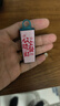 金士顿（Kingston）64GB USB3.2 Gen 1 U盘 DTX 个性化公主请发财印刷款优盘 实拍图