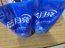 蓝月亮 手洗专用洗衣液 风清白兰 1kg/袋补充装 内衣内裤适用 洁净去污 实拍图