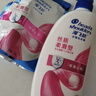 海飞丝去屑洗发水男士女士丝质柔滑700g*2+200g洗头膏洗发水柔顺套装 实拍图