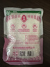 莲花味精超值五袋装100g*5 实拍图