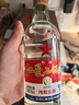 红星二锅头 大二 清香型白酒 56度 500ml*12瓶 整箱装 纯粮酒自饮送礼 实拍图