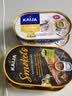 KAIJA【俄罗斯国家馆】进口鱼罐头熏制西鲱鱼海鲜茄汁鱼即食海鲜鱼肉 油浸鲱鱼170g*2盒 实拍图