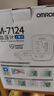 欧姆龙（OMRON）电子血压计血压仪家用老人测量仪医用高精准 HEM-7124 实拍图