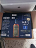 石库门蓝牌1号糯米黄酒14度特型半干黄酒500ml*6瓶整箱 上海特产送礼 500mL 6瓶 整箱装 实拍图