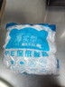 【热销100万】洁能抽取式保鲜袋抽取式点断/平口食品级保鲜膜套 保鲜膜套100只 实拍图