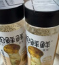 松鲜鲜松茸鲜调味料125g*3瓶【0添加 松茸提鲜】代替盐鸡精味精炒菜调味 实拍图