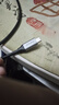 胜为Type-C转DP1.4线雷电4/5转换器USB-C转接头8K60/4K投屏苹果16笔记本电脑手机接显示器1米 ACD0010J 实拍图