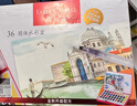 辉柏嘉（Faber-castell） 固体水彩颜料套装24色初学者手绘水粉颜料透明水彩画工具组合12 36色 实拍图