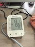 鱼跃（Yuwell）销量第一医用高精准电子血压计血压仪670A测量血压仪器家用监测仪 实拍图