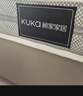 顾家家居（KUKA）弹簧床垫竹炭椰棕偏硬床垫青少年老人床垫子梦想垫硬享版1.5X2米 实拍图