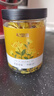 杞里香 金丝皇菊大朵菊花茶约50朵/盒黄山贡菊杭白胎菊干 养生茶花草茶 实拍图
