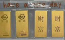 GXGOLD G京东金融广西金融10克财富金条 黄金金条 10 实拍图
