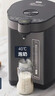 美的（Midea）电热水壶恒温饮水机烧水壶 大容量电热水瓶 烧水壶5L多段温控除氯保温一体机 家用泡奶机煮水壶 5L 【316L母婴级0塑料水路】505BPro 实拍图