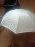 天堂 防紫外线晴雨伞三折 便携黑胶遮阳太阳伞晴雨两用 奶酪色 实拍图