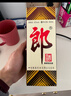郎酒【裕见经典】郎牌郎酒 53度 500mL*2+干红 750mL*1 礼盒装 年货 实拍图