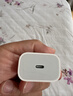 Apple/苹果 20W USB-C充电器  type-c充电器苹果手机充电器原装手机快充头 苹果17手机充电器 实拍图