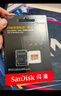 闪迪（SanDisk）128GB TF(MicroSD)内存卡 4K极速金卡A2 V30 U3行车记录仪 运动相机无人机 监控存储卡 读190MB/s 实拍图