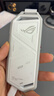 华硕（ASUS）ROG STRIX ARION 白色 幻影标准版 M.2 NVMe 移动外置固态硬盘盒 全铝机身/10Gbps 实拍图
