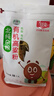 北纯 有机高粱粉3斤/袋（无添加 杂粮粉 面粉 煎饼馒头窝窝头粉） 实拍图