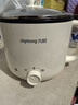 九阳（Joyoung）多功能锅电热锅小煮锅电蒸锅火锅锅学生宿舍电煮锅1-2人1.8L泡面电火锅HG18-G266C【蒸笼款】 实拍图