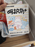 医麦德儿童口罩独立包装医用外科灭菌级一次性男女孩2-3-4-6至12岁学生 实拍图