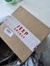 JEEP SPIRIT吉普磁力扣机能腰带男士皮带休闲户外帆布编织尼龙帆布军训腰带 实拍图