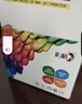 彩格适用CA91 CA92打印头适用佳能G1800 G2800 G3800 G4800 G1810 G2810 3810 G4810打印机喷头 墨盒canon黑色 实拍图