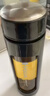 恩尔美（nRMEi）防摔玻璃杯大容量水杯男士双层便携车载耐高温茶水分离泡茶水杯子 【茶漏款+杯盖钢芯】黑420ml 实拍图