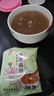 天堂牌桂花莲子 西湖藕粉960g袋装 杭州特产 速溶早餐谷物藕粉代餐粉 实拍图