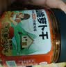 屋头 高山脆麻辣萝卜干320g 四川脆萝卜丁条下饭菜咸菜榨菜酱腌菜 实拍图