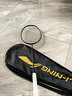 李宁（LI-NING）羽毛球拍雷霆10新色黑色全碳素进攻球拍单拍AYPV081-5 已拉线 实拍图