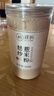 璞匠麸炒纯薏米粉430g 薏仁粉薏苡仁粉冲饮即食早餐五谷杂粮代餐粉 实拍图